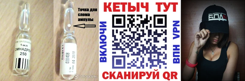 цены наркотик  Кстово  Кетамин ketamine 
