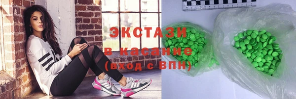 jwh Баксан
