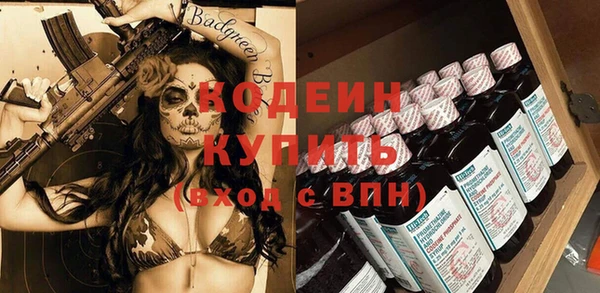 apvp Белоозёрский