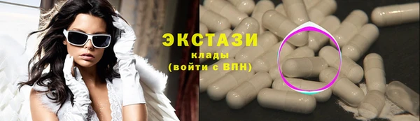 jwh Баксан