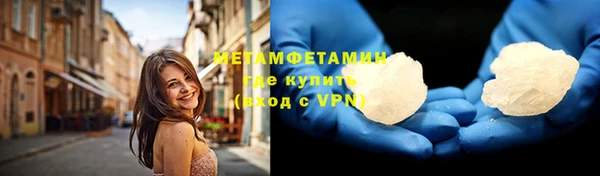 jwh Баксан