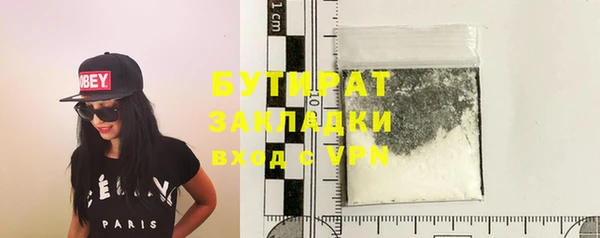 apvp Белоозёрский