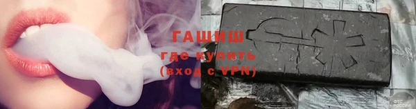 jwh Баксан