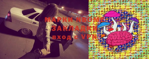 apvp Белоозёрский