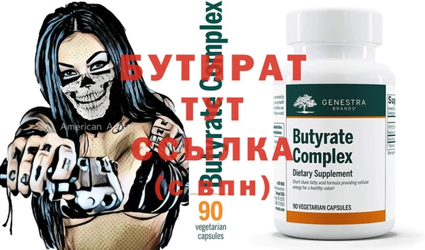 apvp Белоозёрский