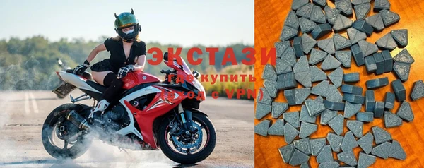 apvp Белоозёрский