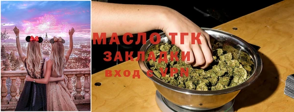 jwh Баксан