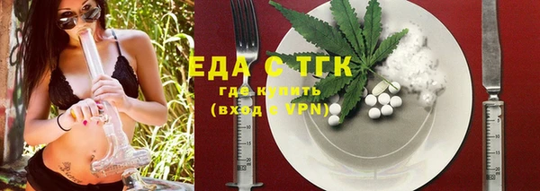 apvp Белоозёрский