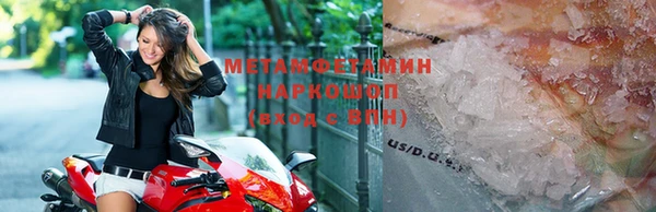 jwh Баксан
