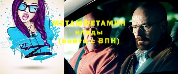 apvp Белоозёрский