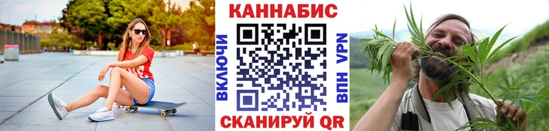 Каннабис семена  Кстово 